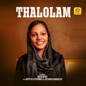Thalolam