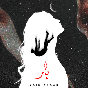 HAAR by Zain Avaan