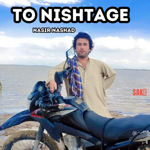 Nasir Nashad - To Makan