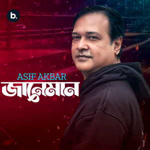 Asif Akbar - Janeman