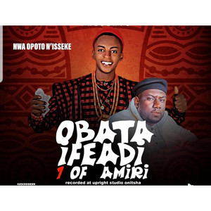 Upright Music Production - Obata Ifeadi Nwaopoto