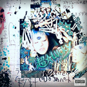 超☆Lucky by CYBER RUI