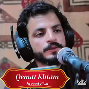 Javeed Fiza - Qurban Marew Neke