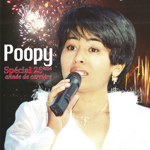 Satria tiako by Poopy