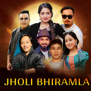 Narayan B P Pariyar - Jholi Bhiramla