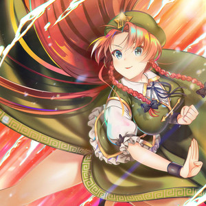 Be the change by 東方LostWord, 大坪由佳×DiGiTAL WiNG