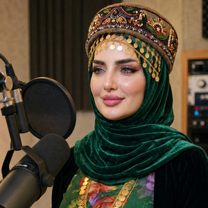 Char Yaret Peghambar by Nasrin Tanya