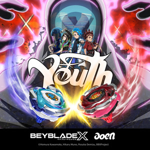 Youth - English ver. by aoen