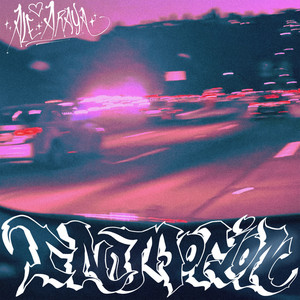 Portada de in motion
