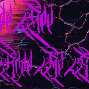 Sunsets Down In Malibu