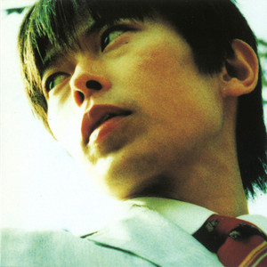 死ね、名演奏家、死ね - song and lyrics by Ken Tokunaga | Spotify