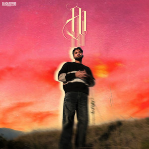 A1 by Dhaliwal, JayB Singh
