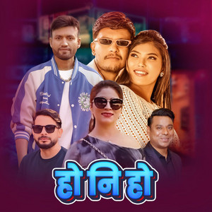 Karna Raj Giri - Ho Ni Ho