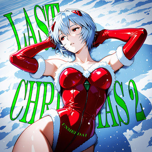 LAST CHRISTMAS 2