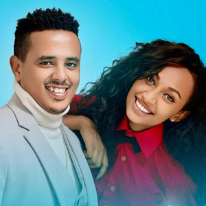 Mikiyas Nigussie - Addis Smet