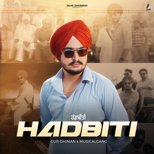 Hadbiti by Gur Dhiman