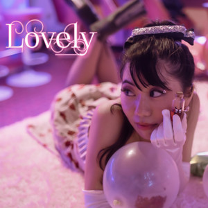 Lovely by 沙彩