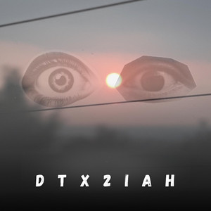 DTX2IAH by Disrupt Recording