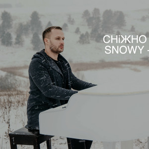 Обкладинка: SNOWY