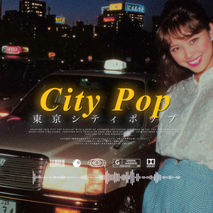 ヨルノホシ（Stars of the Night） - song and lyrics by Retro City