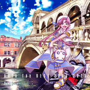 BOX アニメ The ARIA 2005-2008