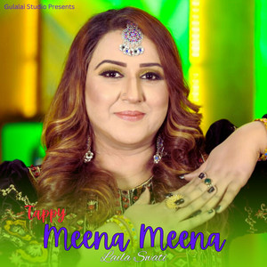 Tappy Meena Meena