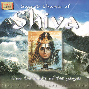 Bhavanyastakam - A Prayer To Mother Divine by Craig Pruess, Urmila Devi Goenka