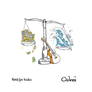 Gold for Water (Acoustic)