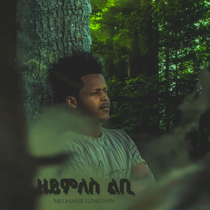 Medhanie Gebremedhin Niusey - Zeymles Lbi