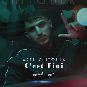 C'est Fini (feat. Allaa Mazari)