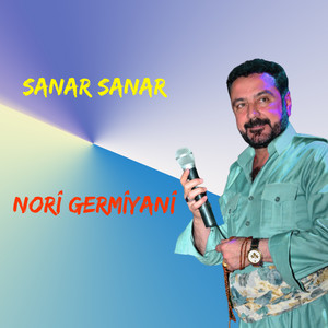 Norî Germîyanî - Danishtni Taybat