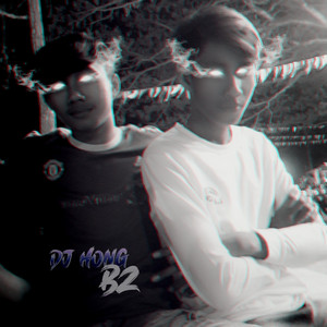 Hong Record - Kom chng trauv knea Versions