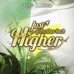 Just Another Inch Higher