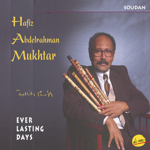 Hafiz Abdelrahman Mukhtar poster