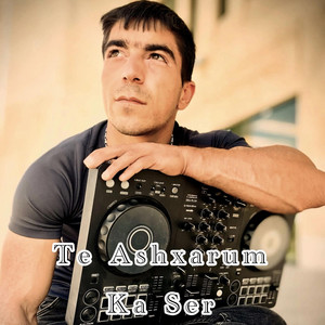 PANOYANBEATS - Te Ashxarum Ka Ser