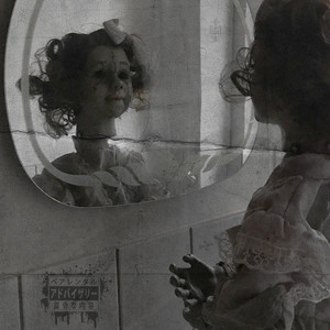 Ultradiox - Walked In