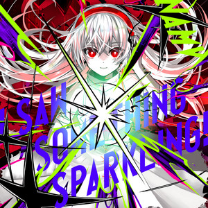 I saw something sparkling! by NAMV