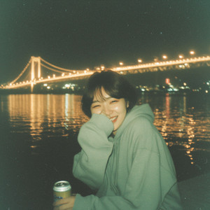 Remembering You