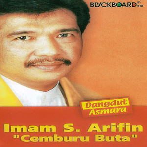 Imam S. Arifin - Jangan Tinggalkan Aku (feat. Nana Mardiana)