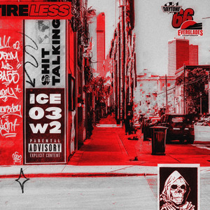 032Freestyle