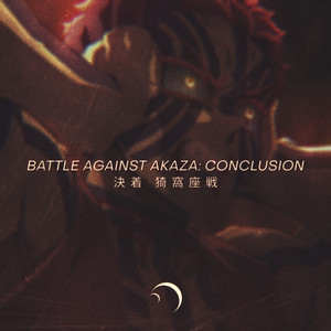 Striking Tide ~ Defeat Me First! by Karyu