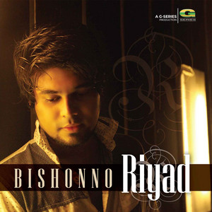 Phire Ashona by Riyad