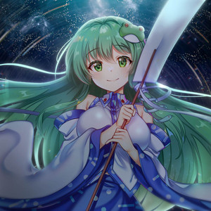 DOUBLE BIND (feat. reche × ZYTOKINE) - Single by 東方LostWord