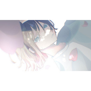 Atsu Mizuno - Unbelieve (feat. Kafu)