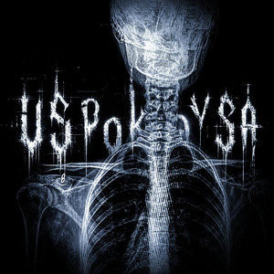 Hardx - USPOK0YSA (SLOWED)