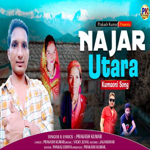 Prakash Kumar - Najar Utara