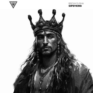 BISOVA DUSHA — Gipsyking