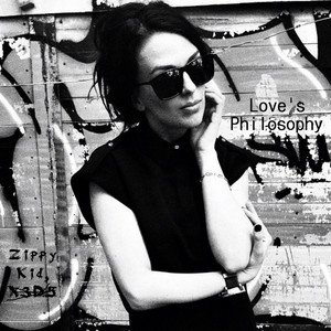 Love's Philosophy