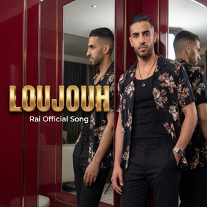 DJ Lumina Official - Loujouh لوجوه - Rai راي Official