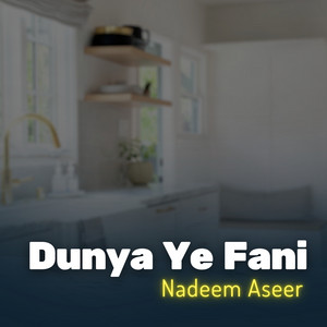 Nadeem Aseer - Gendan Tai Kahne Jusarn